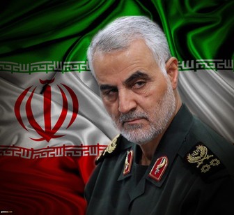 شهادت سپهبد حاج قاسم سلیمانی شهادت سپهبد حاج قاسم سلیمانی