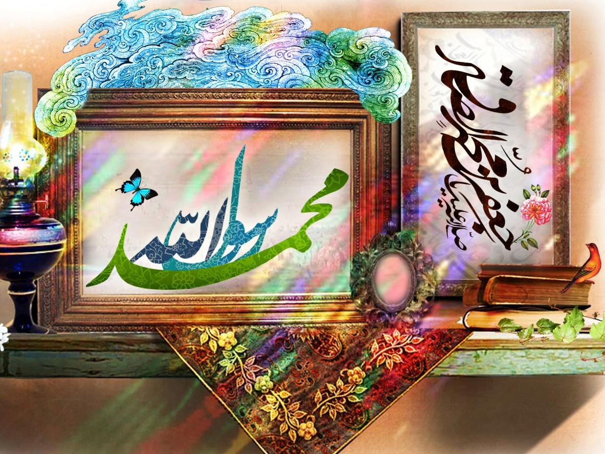پیامبر خدا برای انسان / دانشگاه مشترک بشریت پیامبر خدا برای انسان / دانشگاه مشترک بشریت