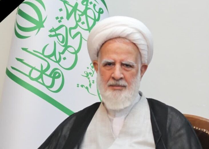نکوداشت آیت الله علی نکونام گلپایگانی