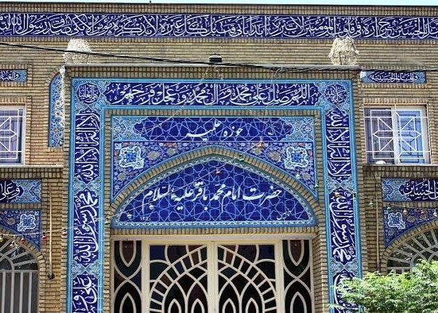 مراتب شش گانه ارتباط با اهل بیت علیهم السلام
