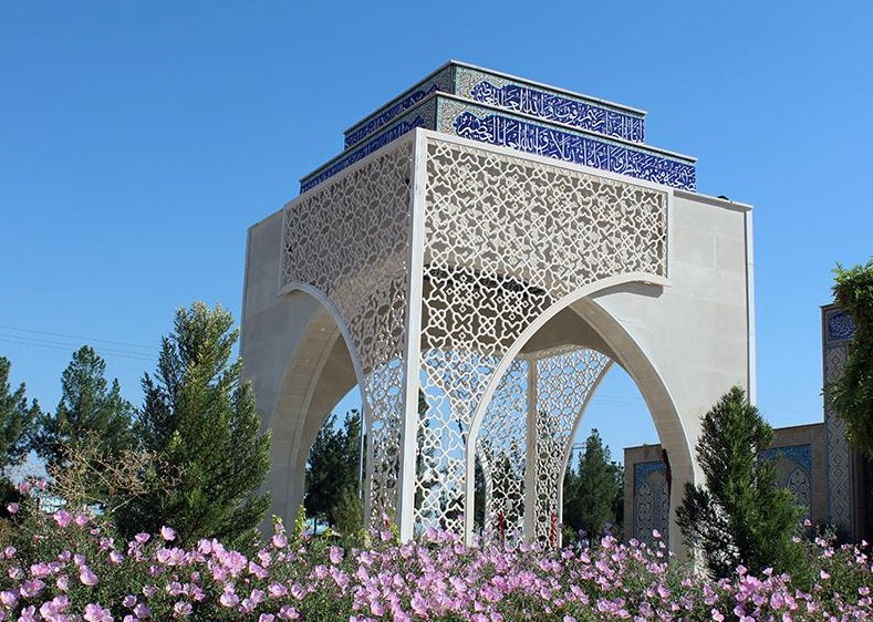 فقه هنر - دانشگاه آزاد اسلامی
