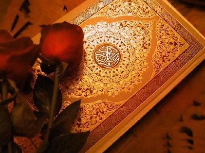 باید از قرآن عذرخواهی کنیم