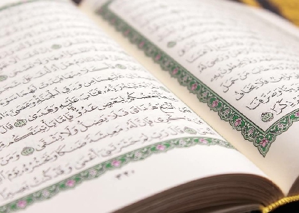 مرجعیت سنتز