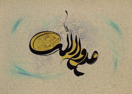 دفاعی عقیم و پرهزینه