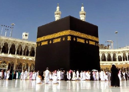 سخنرانی آیت الله علیدوست در مدینه و مکه - خرداد 1404