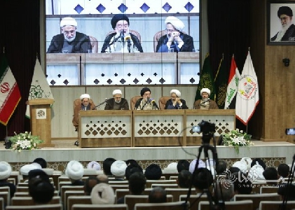 اختتامیه کنگره علامه نایینی